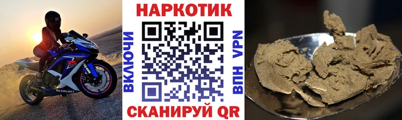 Как найти закладки Ртищево COCAIN Мефедрон Амфетамин Бошки Шишки А ПВП