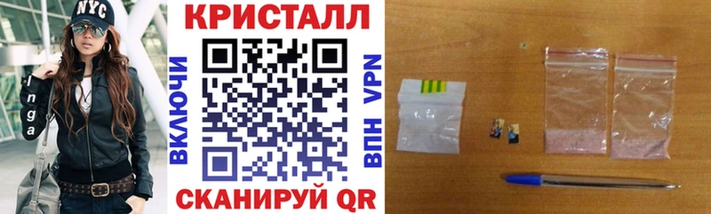 АМФЕТАМИН VHQ  Ртищево 