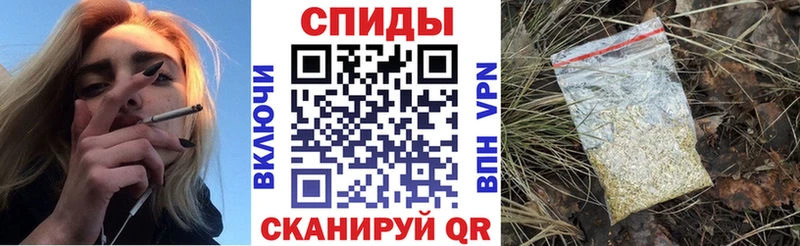 Бутират буратино  наркота  Ртищево 