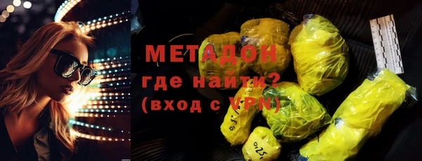 меф Аркадак