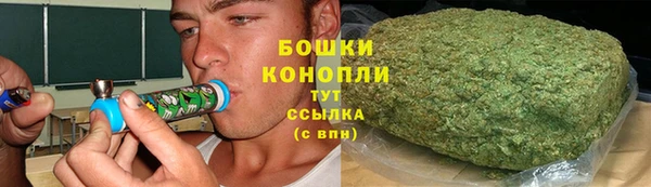круглые Армянск