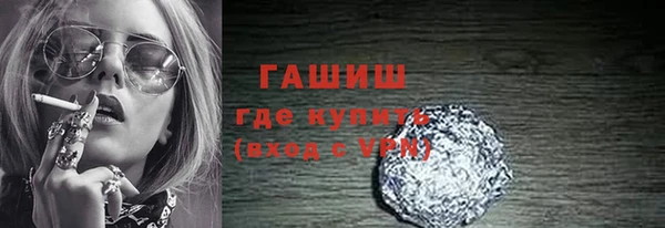 меф Аркадак