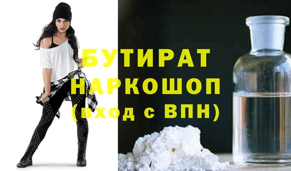 меф Аркадак