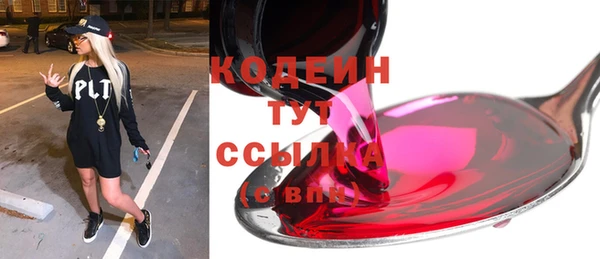 меф Аркадак
