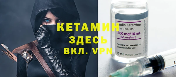 круглые Армянск