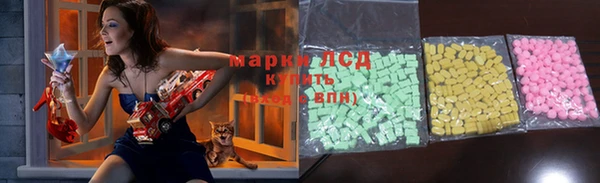 круглые Армянск