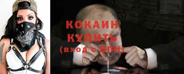 круглые Армянск