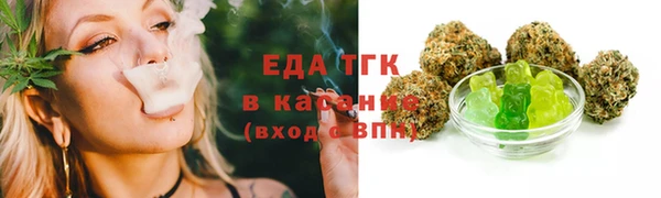 меф Аркадак