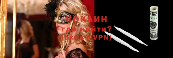 круглые Армянск