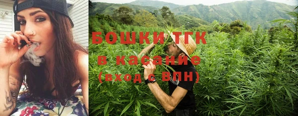 меф Аркадак