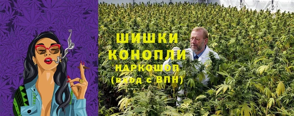 меф Аркадак