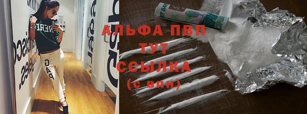 круглые Армянск