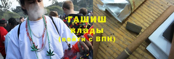 меф Аркадак