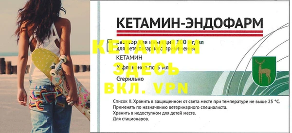 меф Аркадак