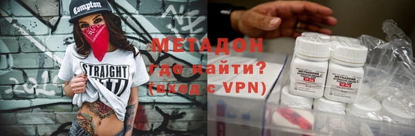 меф Аркадак