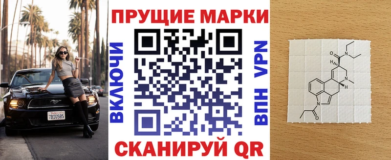 нарко площадка телеграм  Ртищево  Марки N-bome 1,8мг 